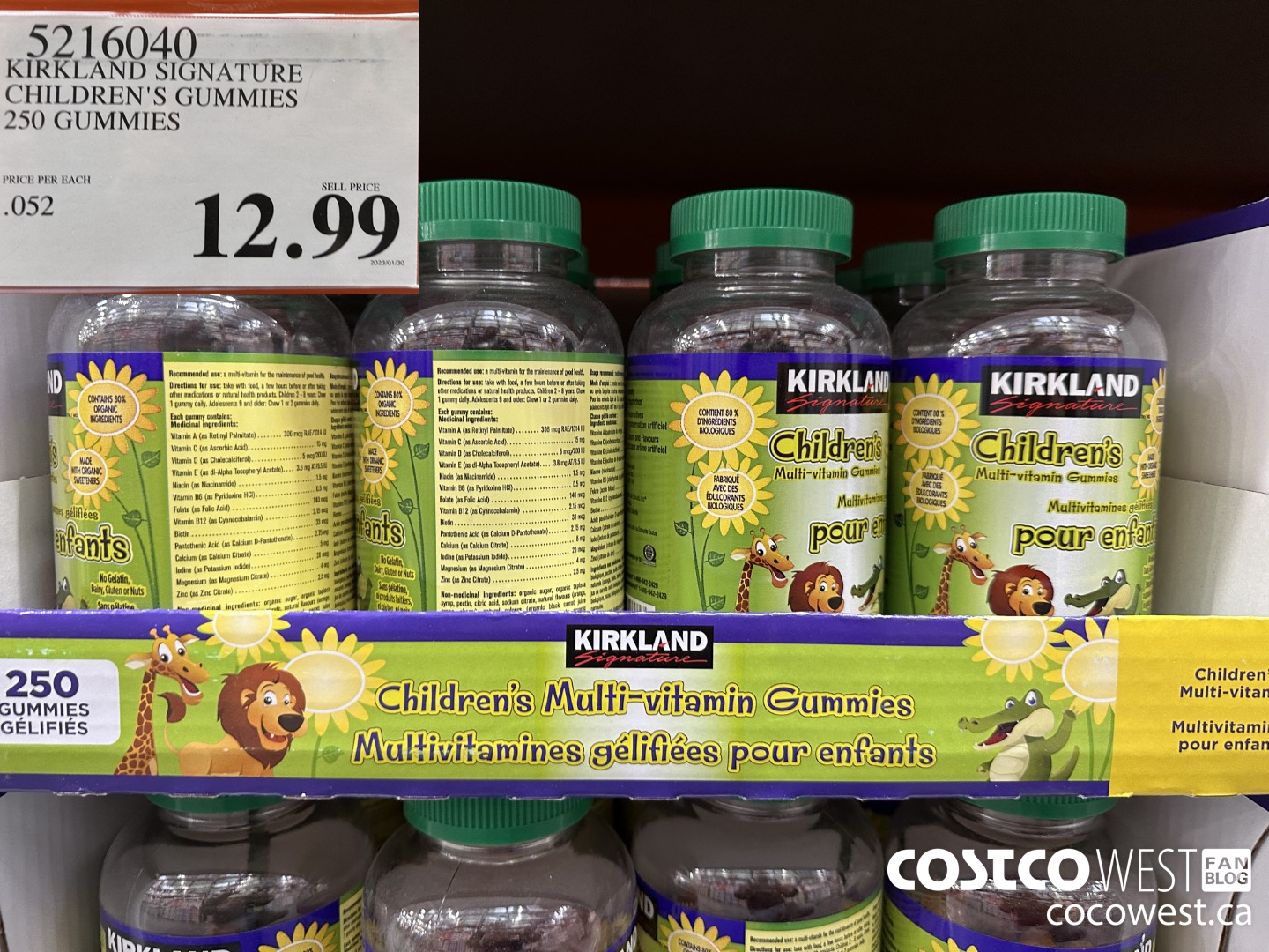 5216040 KS CHILDREN'S GUMMIES 80% ORGANIC INGREDIENT 250 GUMMIES $12.99