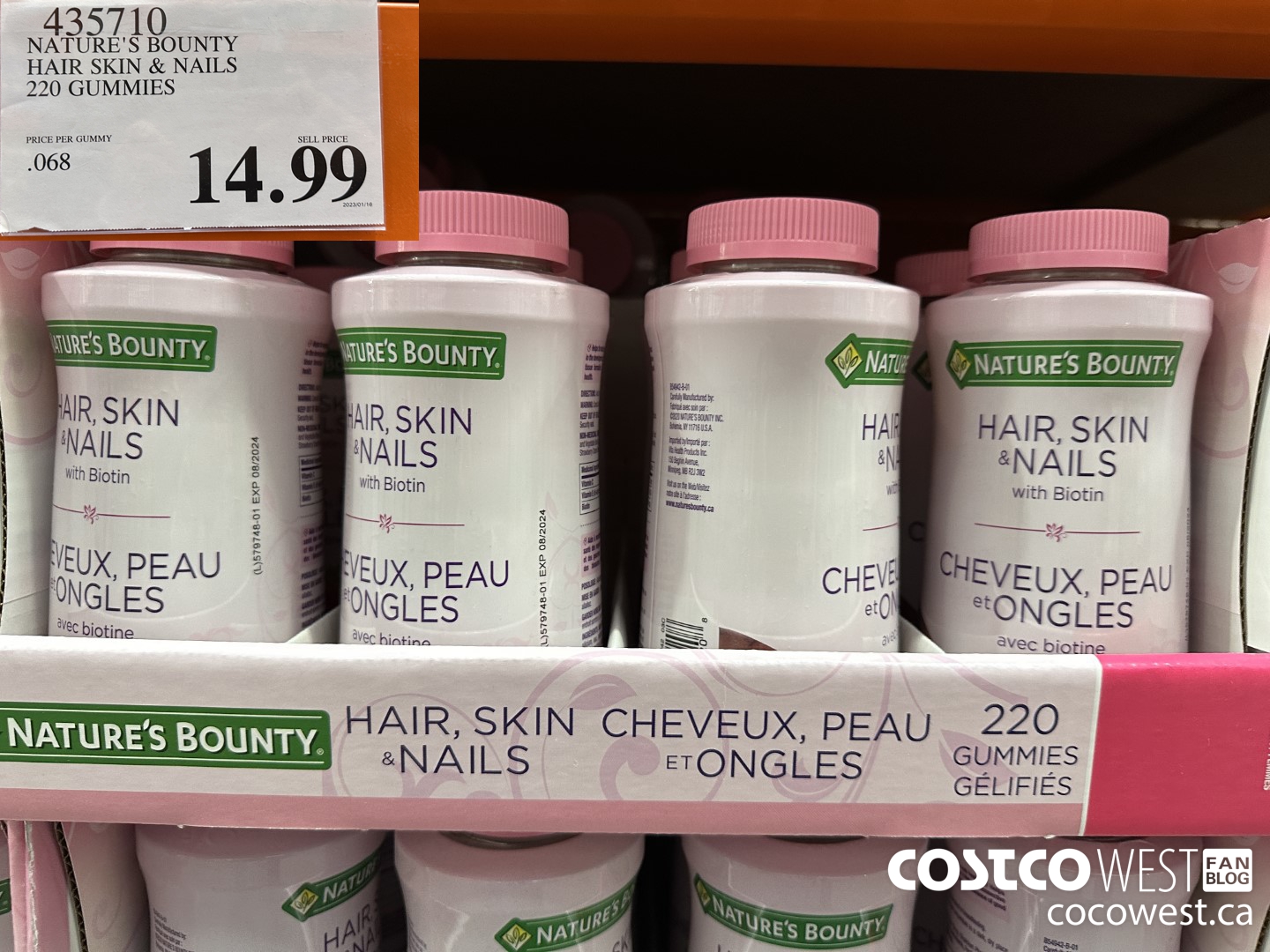 435710 NATURE'S BOUNTY HAIR SKIN & NAILS 220 GUMMIES $14.99