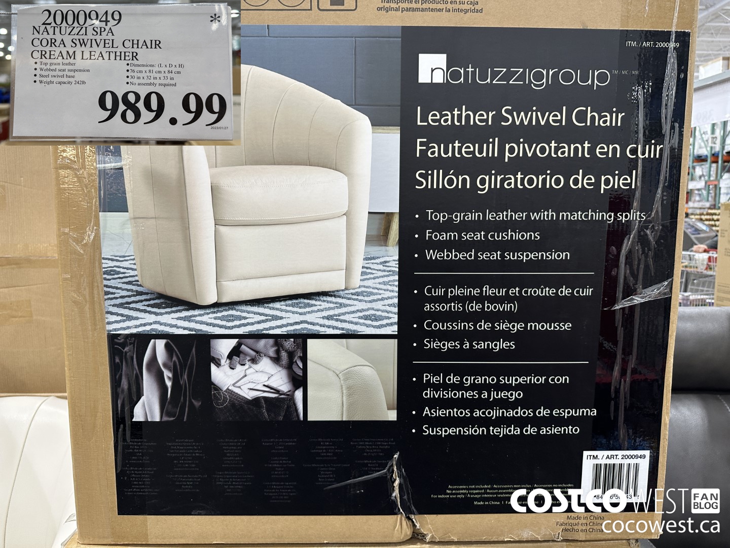 2000949 NATUZZI SPA CORA SWIVEL CHAIR CREAM LEATHER $989.99
