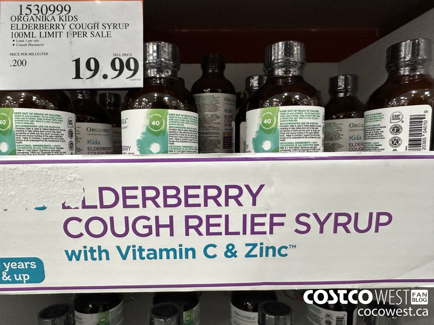 1530999 ORGANIKA KIDS ELDERBERRY COUGH SYRUP 100ML $19.99