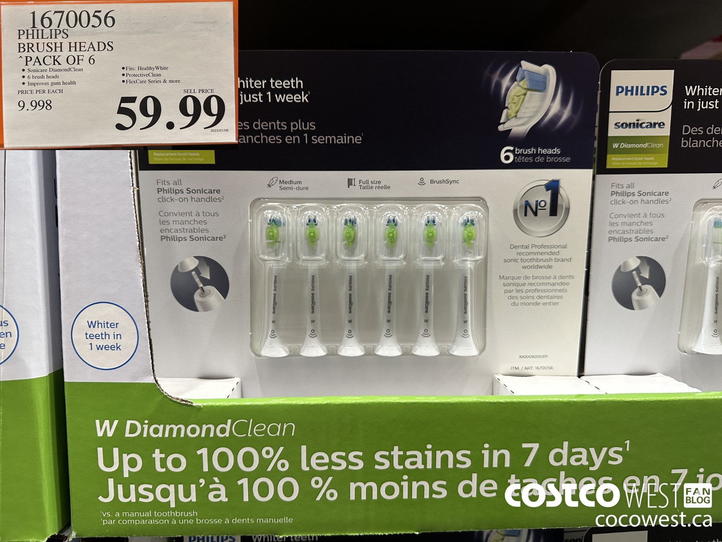 1670056 PHILIPS BRUSH HEADS 6-PACK $59.99