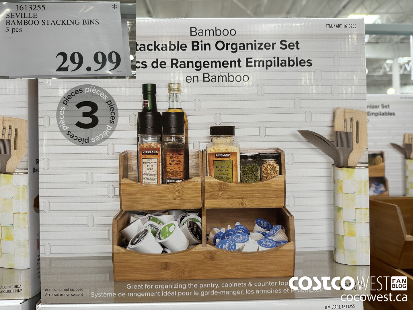 1613255 SEVILLE BAMBOO STACKING BINS 3 PCS $29.99