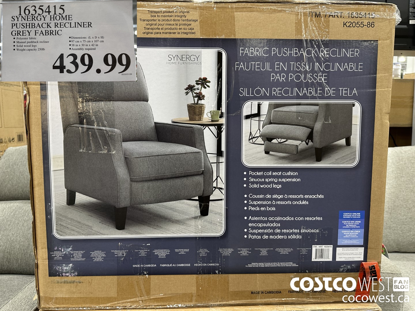 Costco Winter 2023 Seasonal Superpost Furniture Garden BBQ   SYNERGY HOME PUSHBACK RECLINER GREY FABRIC 20230206 115288 