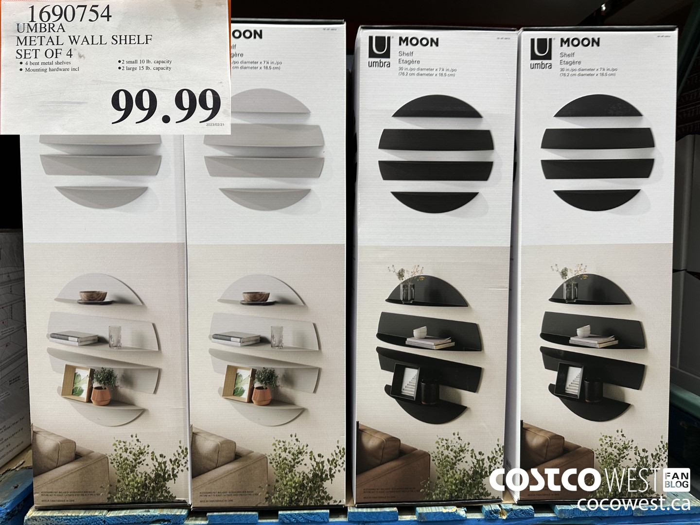 1690754 UMBRA METAL WALL SHELF SET OF 4 $99.99