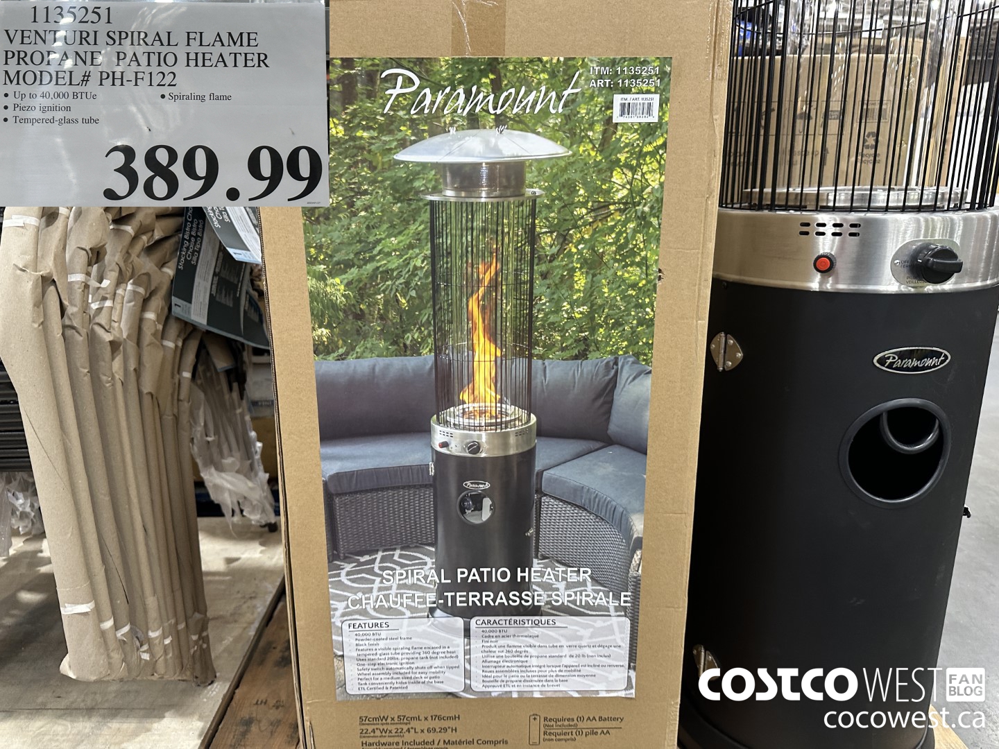 1135251 VENTURI SPIRAL FLAME PROPANE PATIO HEATER MODEL# PH-F122 $389.99