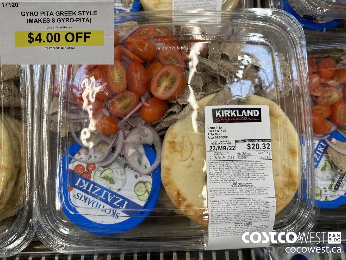 17120 GYRO PITA GREEK STYLE (MAKES 8 GYRO-PITA) ($4.00 INSTANT SAVINGS)