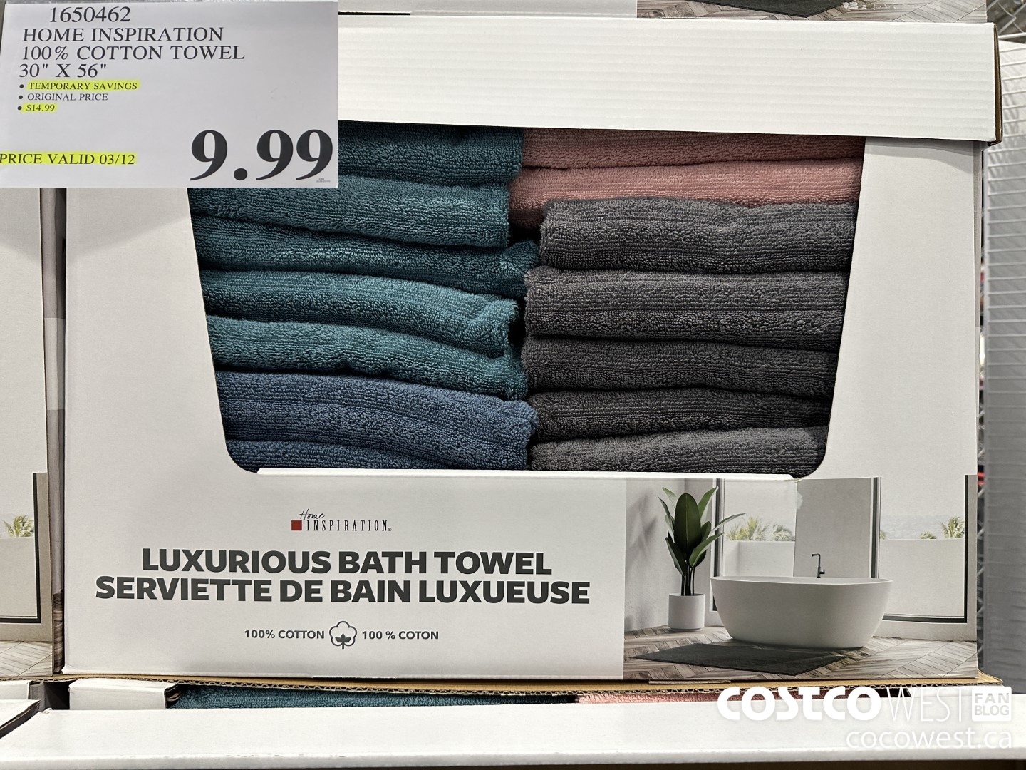 1650462 HOME INSPIRATION 100% COTTON TOWEL 30