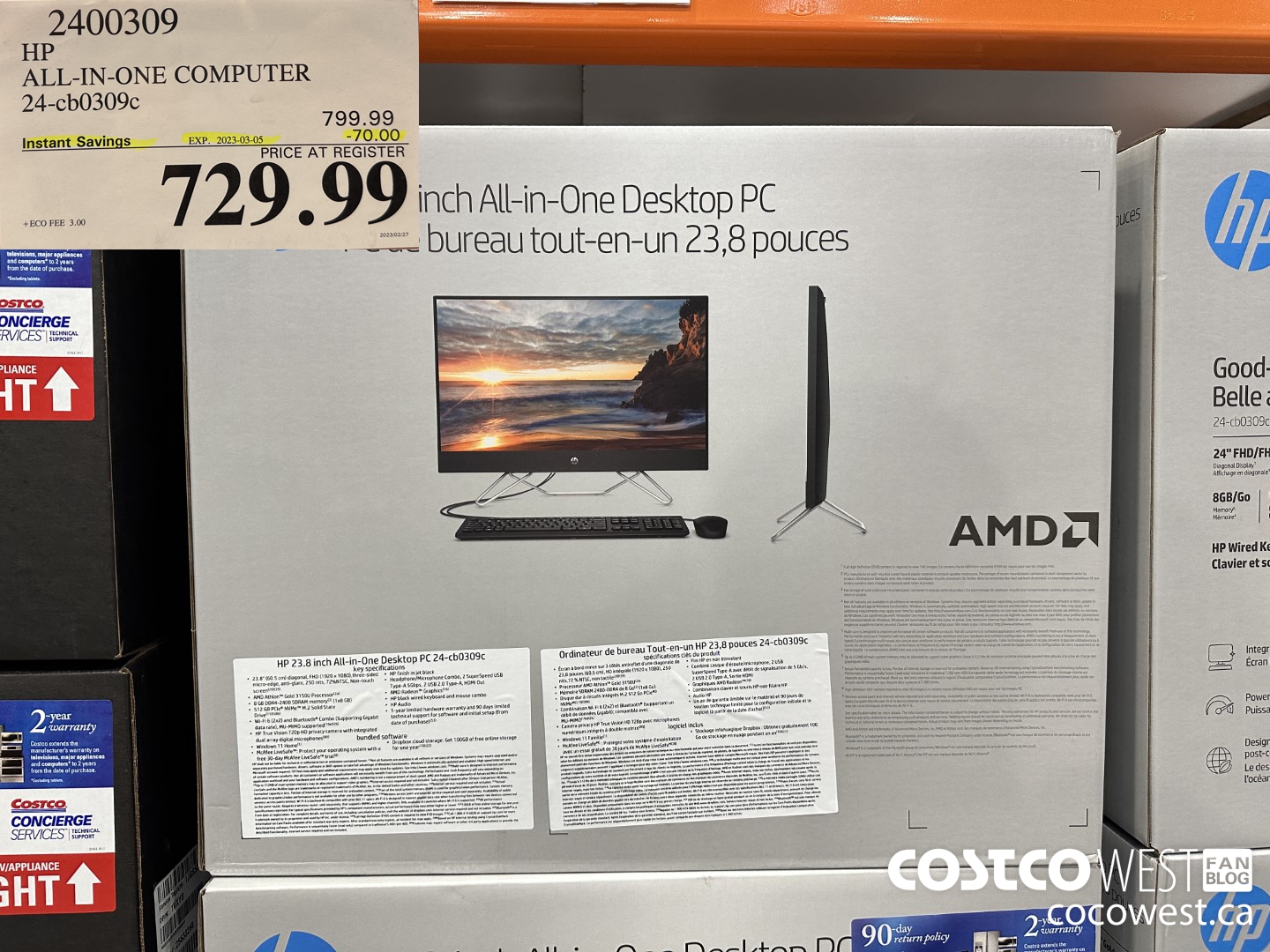 2400309 HP ALL-IN-ONE COMPUTER 24-CB0309C ($70.00 INSTANT SAVINGS EXPIRES ON 2023-03-05) $729.99