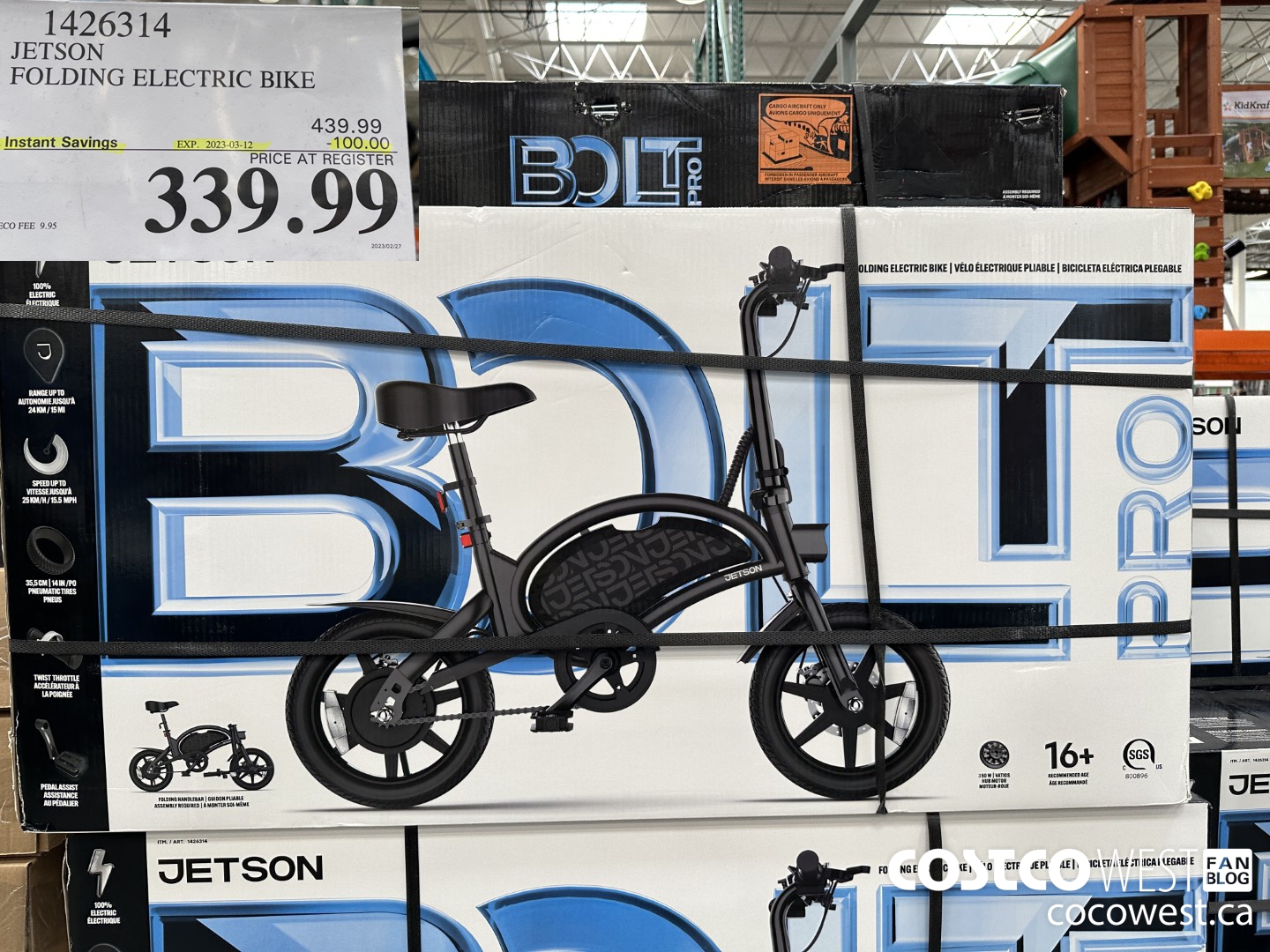 1426314 JETSON FOLDING ELECTRIC BIKE ($100.00 INSTANT SAVINGS EXPIRES ON 2023-03-12) $339.99