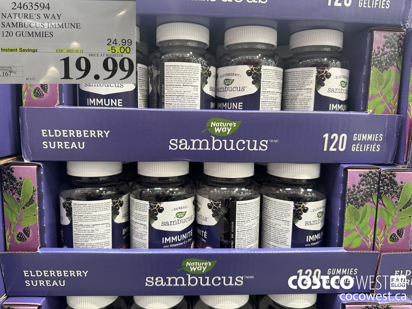 2463594 NATURE'S WAY SAMBUCUS IMMUNE 120 GUNNIES ($5.00 INSTANT SAVINGS EXPIRES ON 2023-03-12) $19.99