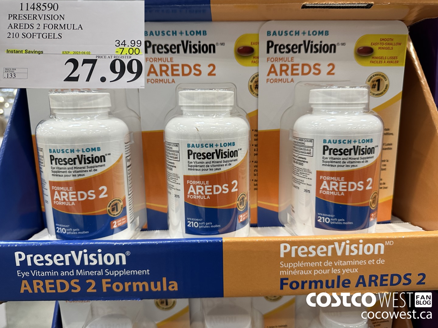1148590 PRESERVISION AREDS 2 FORMULA 210 SOFTGELS ($7.00 INSTANT SAVINGS EXPIRES ON 2023-04-02) $27.99