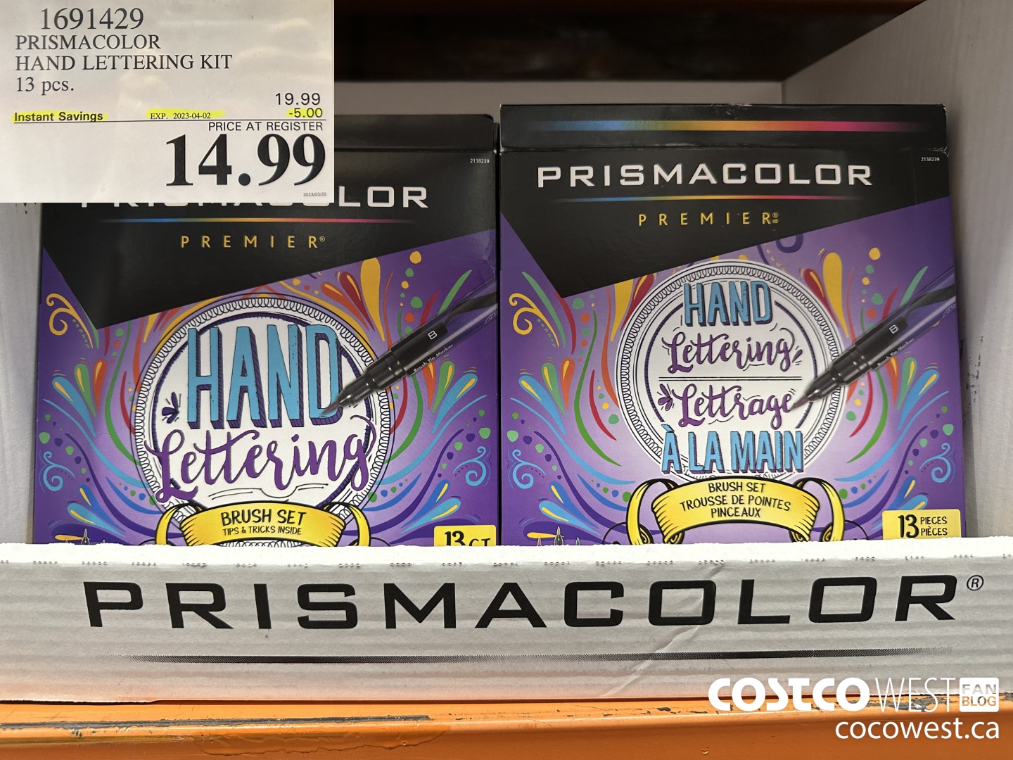 1691429 PRISMACOLOR HAND LETTERING KIT 13 pcs ($5.00 INSTANT SAVINGS EXPIRES ON 2023-04-02) $14.99