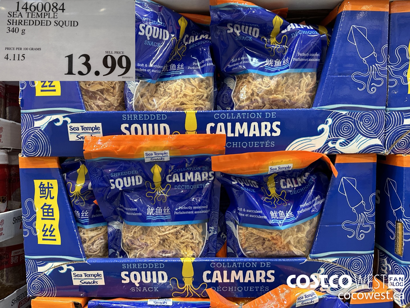 1460084 SEA TEMPLE SHREDDED SQUID 340 g $13.99