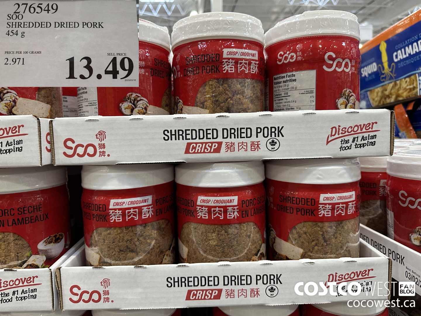 276549 SOO SHREDDED DRIED PORK 454 g $13.49