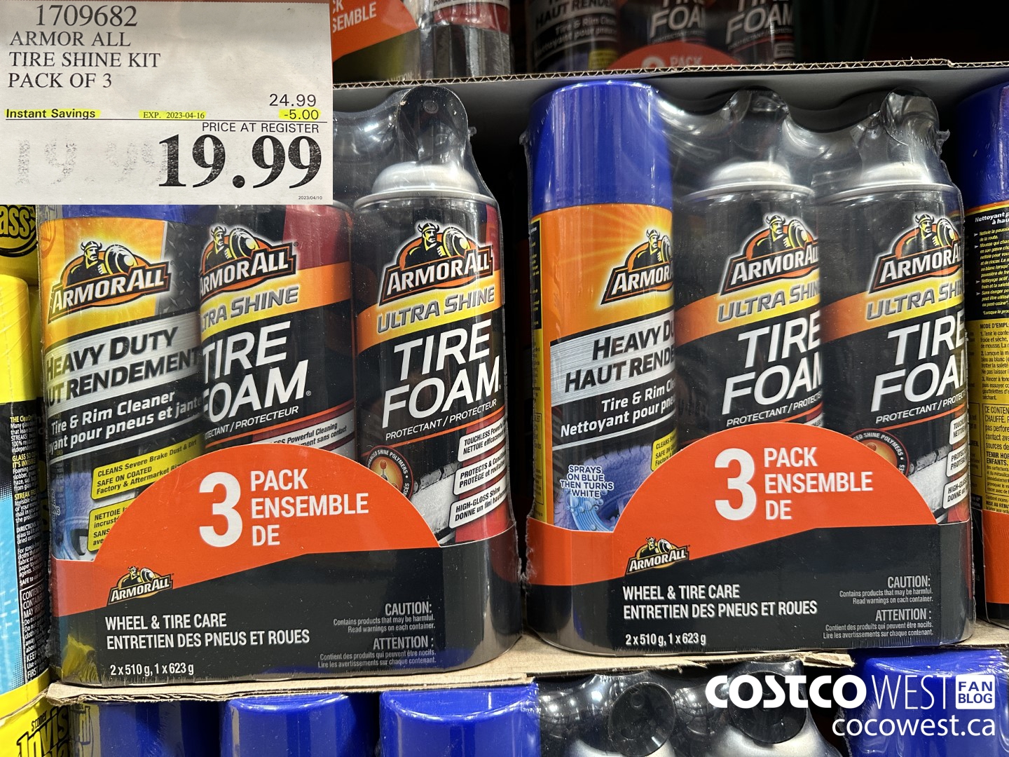 1709682 ARMOR ALL TIRE SHINE KIT PACK OF 3 ($5.00 INSTANT SAVINGS EXPIRES ON 2023-04-16) $19.99