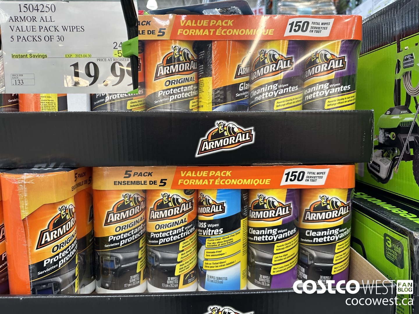 1504250 ARMOR ALL VALUE PACK WIPES 5 PACKS OF 30 ($5.00 INSTANT SAVINGS EXPIRES ON 2023-04-30) $19.99