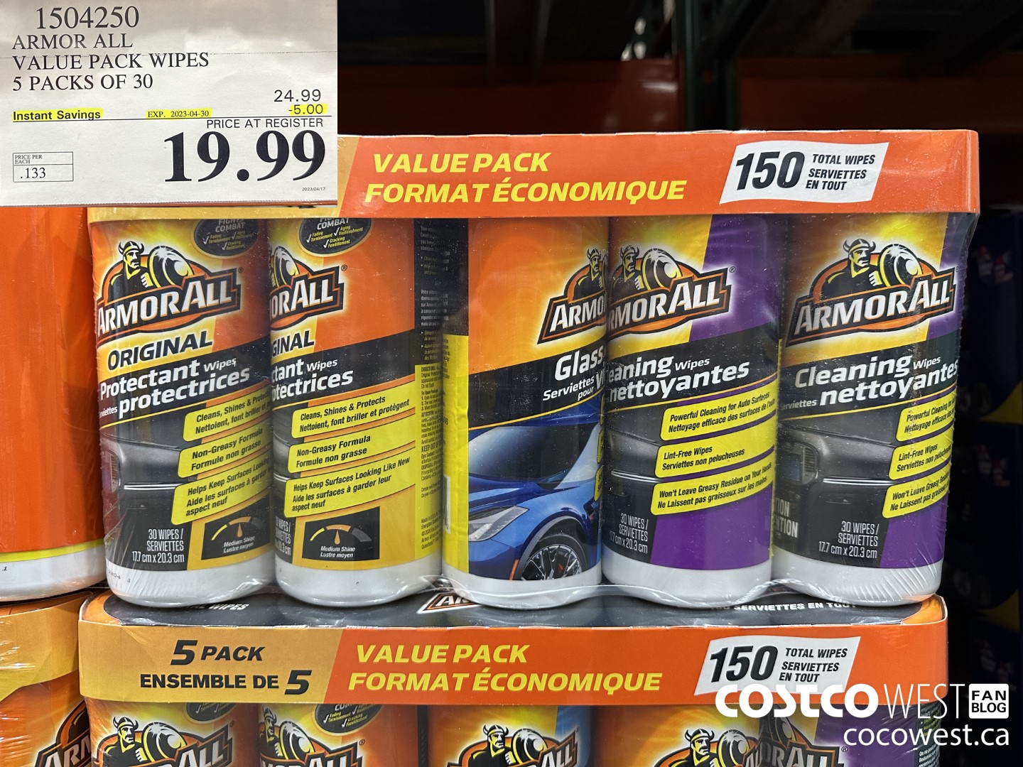 1504250 ARMOR ALL VALUE PACK WIPES 5 PACKS OF 30 ($5.00 INSTANT SAVINGS EXPIRES ON 2023-04-30) $19.99