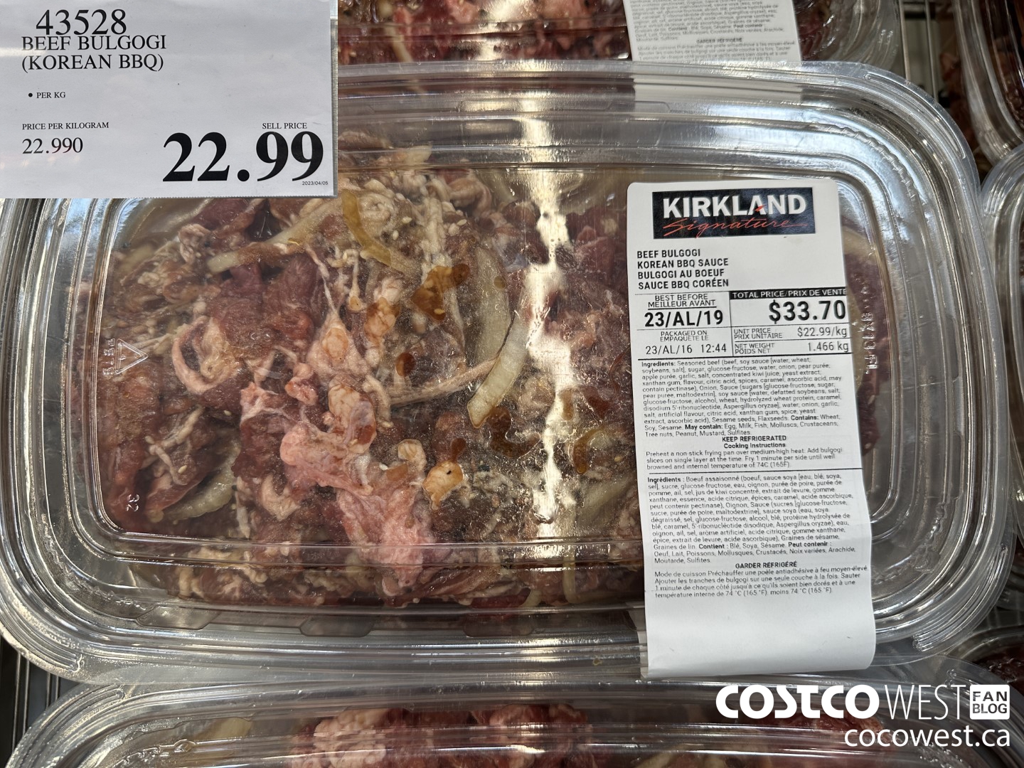 43528 BEEF FULGOGI KOREAN BBQ SAUDE $22.99