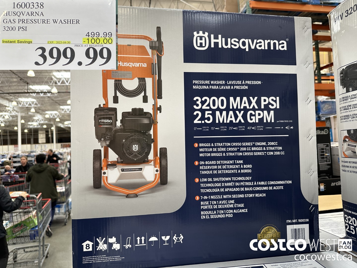 1600338 BRIGGS & STRATTON GAS PRESSURE WASHER 3200 PSI ($100.00 INSTANT SAVINGS EXPIRES ON 2023-04-30) $399.99