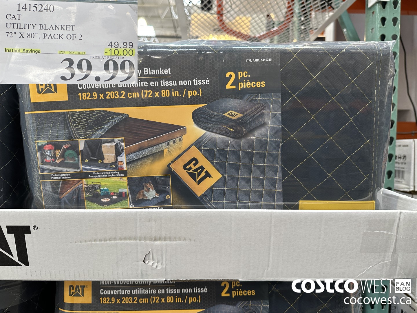 1415240 CAT UTILITY BLANKET 72