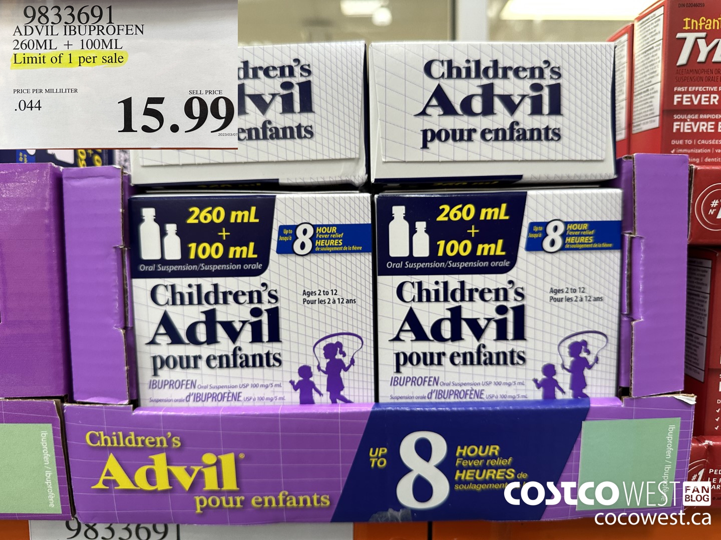 9833691 CHILDREN'S ADVIL ORAL SUSPENSION IBUPROFEN 260+100ML $15.99