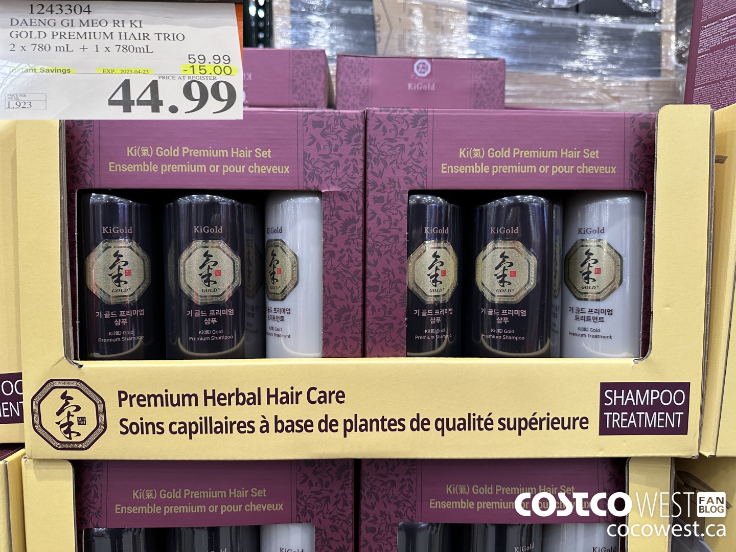 1243304 DAENG GI MEO RI KI GOLD HAIR SHAMP + COND 2 X 780 ML + 1 X 780ML ($15.00 INSTANT SAVINGS EXPIRES ON 2023-04-23) $44.99