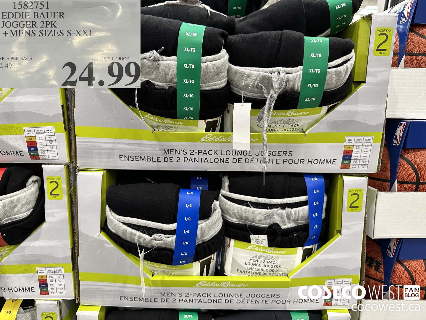 1582751 EDDIE BAUER JOGGER 2PK MENS SIZES S-XXL $24.99
