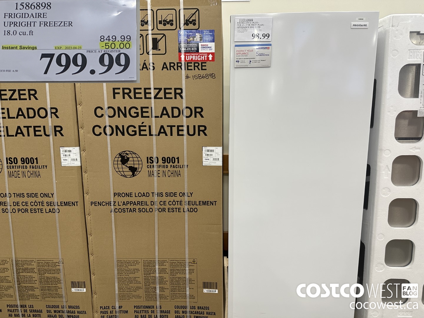 1586898 FRIGIDAIRE UPRIGHT FREEZER 18.0 CU.FT ($50.00 INSTANT SAVINGS EXPIRES ON 2023-04-23) $799.99