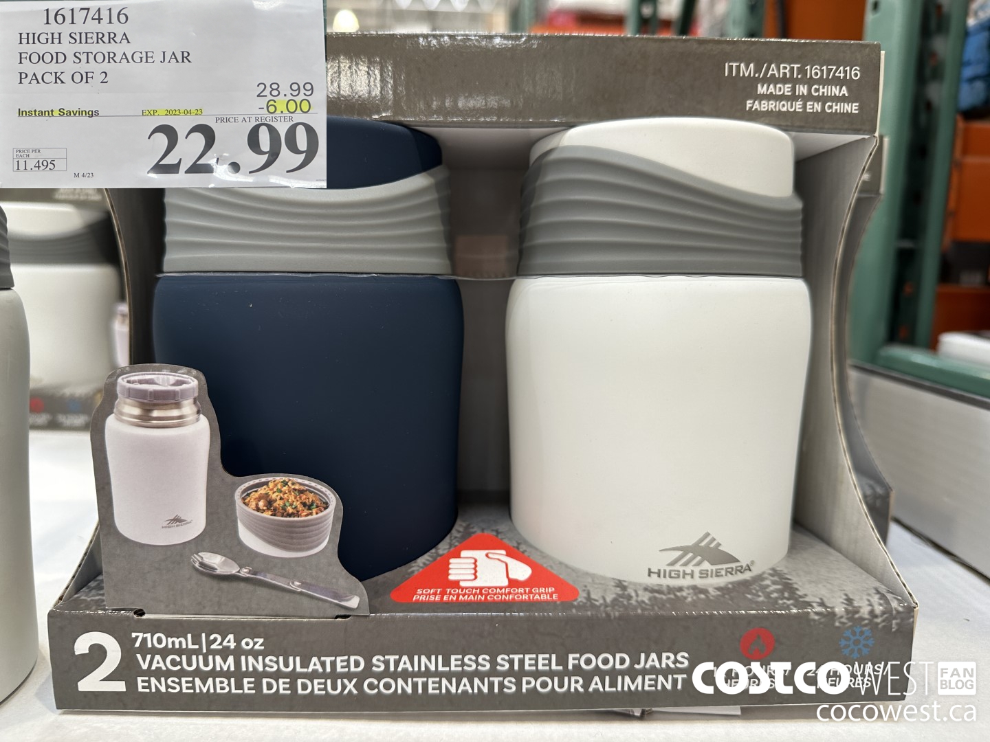 1617416 HIGH SIERRA FOOD STORAGE JAR PACK OF 2 ($6.00 INSTANT SAVINGS EXPIRES ON 2023-04-23) $22.99
