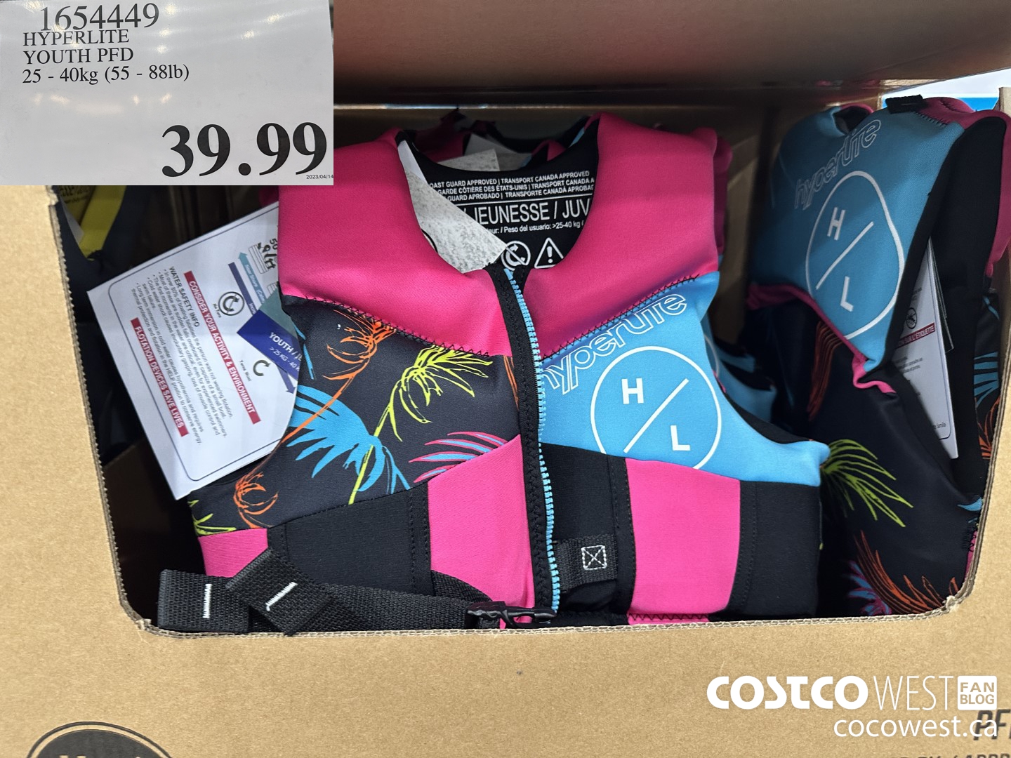 1654449 HYPERLITE YOUTH PFD 25 - 40kg (55 - 88lb)  $39.99