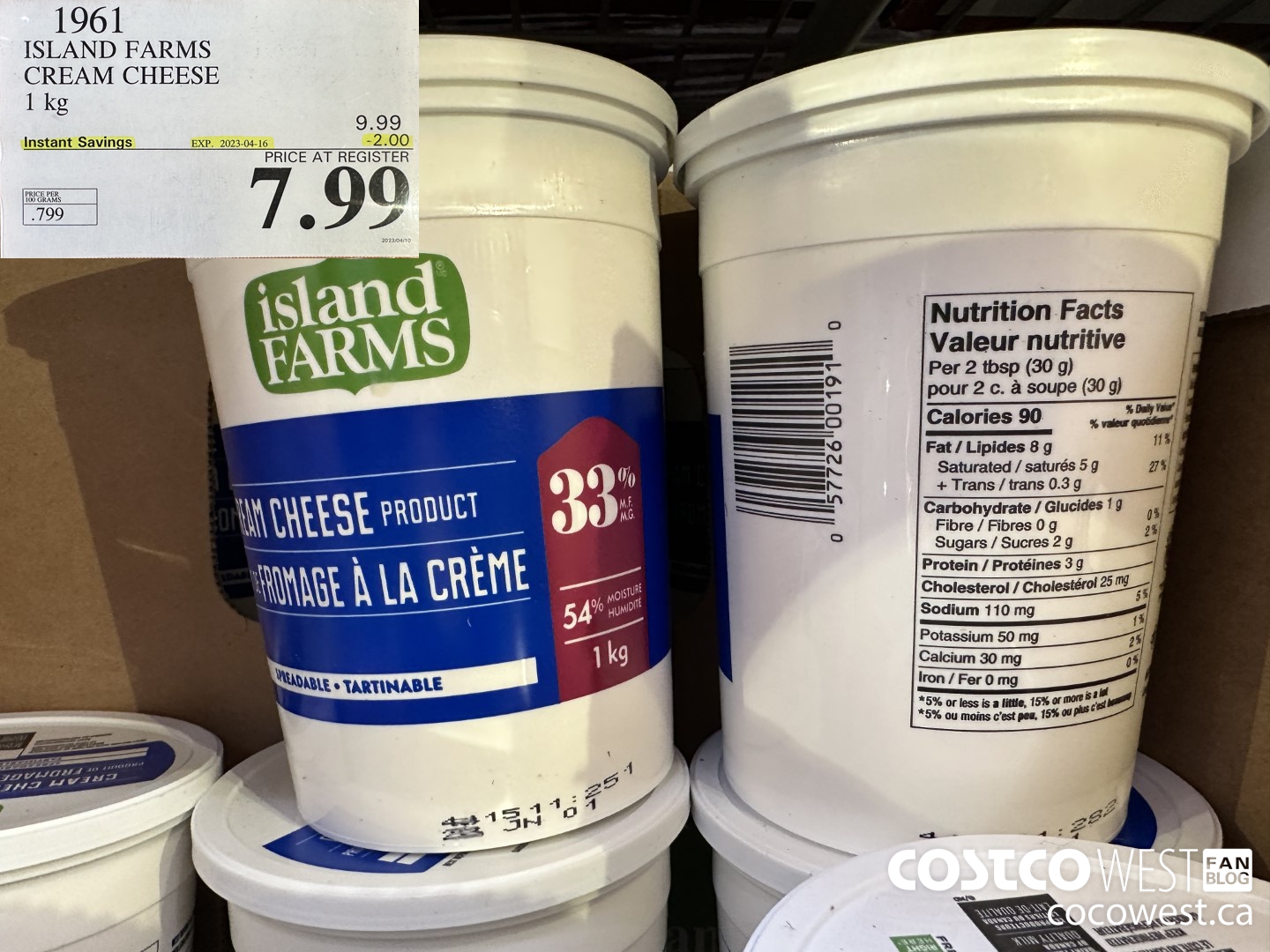 1961 ISLAND FARMS CREAM CHEESE 1 kg ($2.00 INSTANT SAVINGS EXPIRES ON 2023-04-16) $7.99