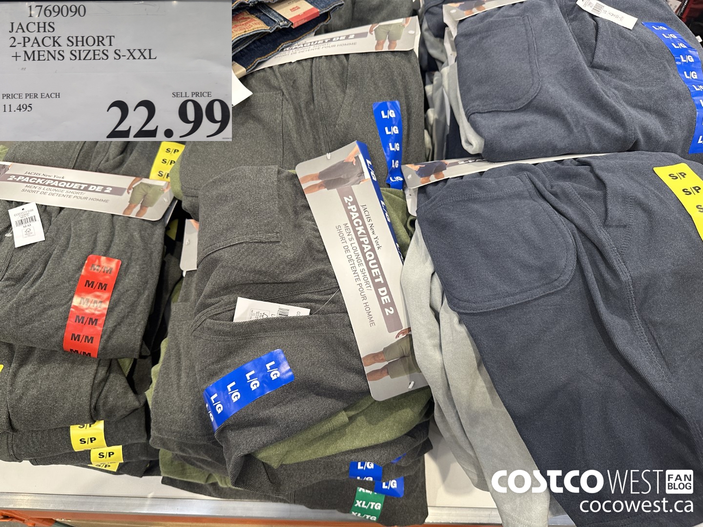 1769090 JACHS 2PK SHORTS MENS SIZES S-XXL $22.99