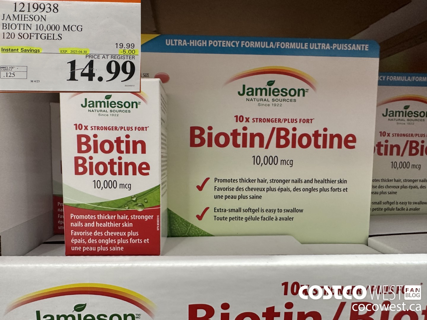 1219938 JAMIESON BIOTIN 10,000 MCG 120 SOFTGELS ($5.00 INSTANT SAVINGS EXPIRES ON 2023-04-30) $14.99