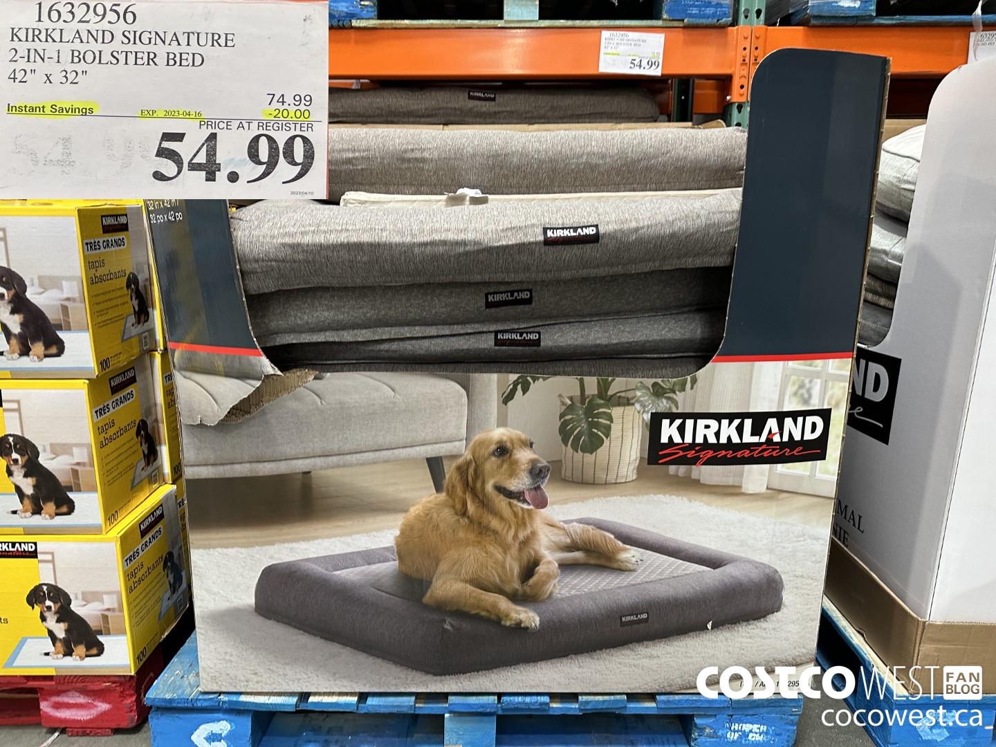 1632956 KIRKLAND SIGNATURE 2-IN-1 BOLSTER BED 42