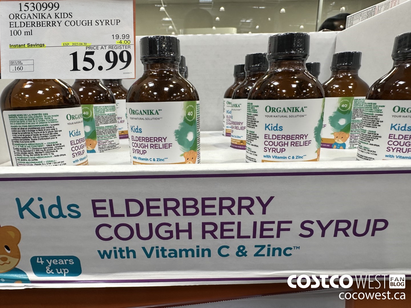 1530999 ORGANIKA KIDS ELDERBERRY COUGH SYRUP 100ML ($4.00 INSTANT SAVINGS EXPIRES ON 2023-04-30) $15.99