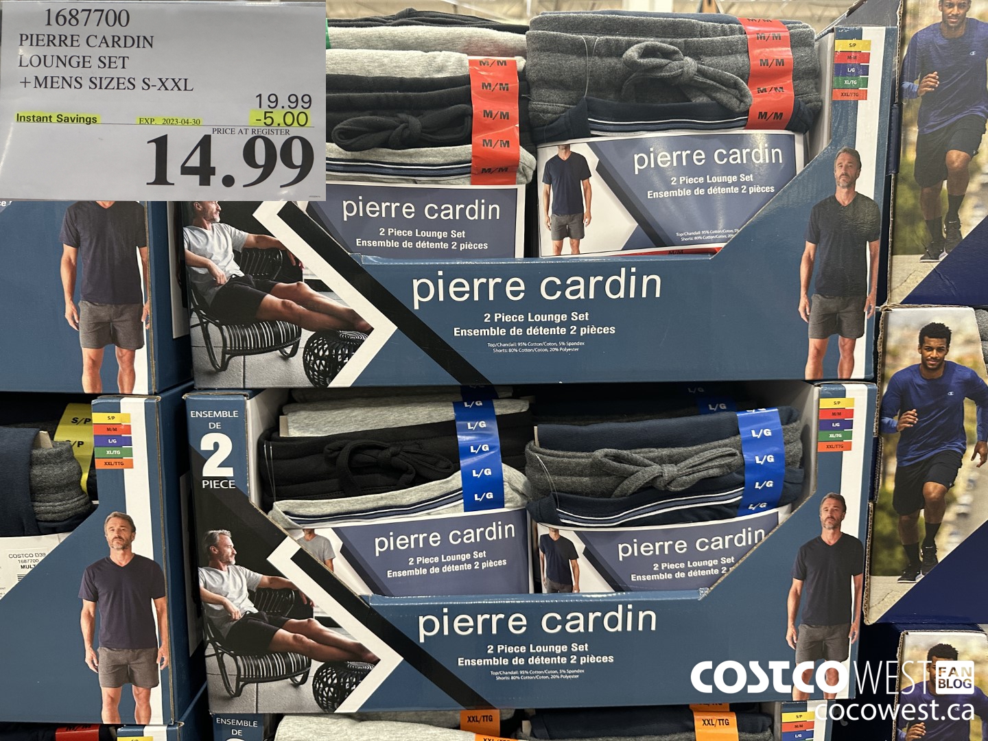 1687700 PIERRE CARDIN LOUNGE SET MENS SIZES S-XXL ($5.00 INSTANT SAVINGS EXPIRES ON 2023-04-30) $14.99