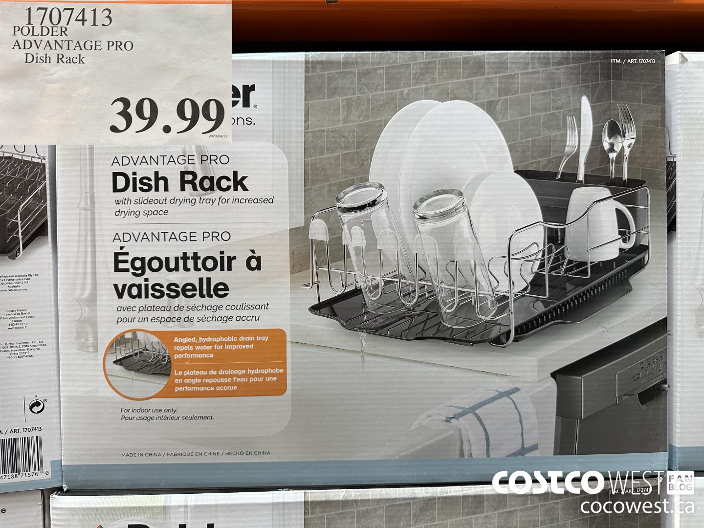 1707413 POLDER ADVANTAGE PRO DISH RACK $39.99