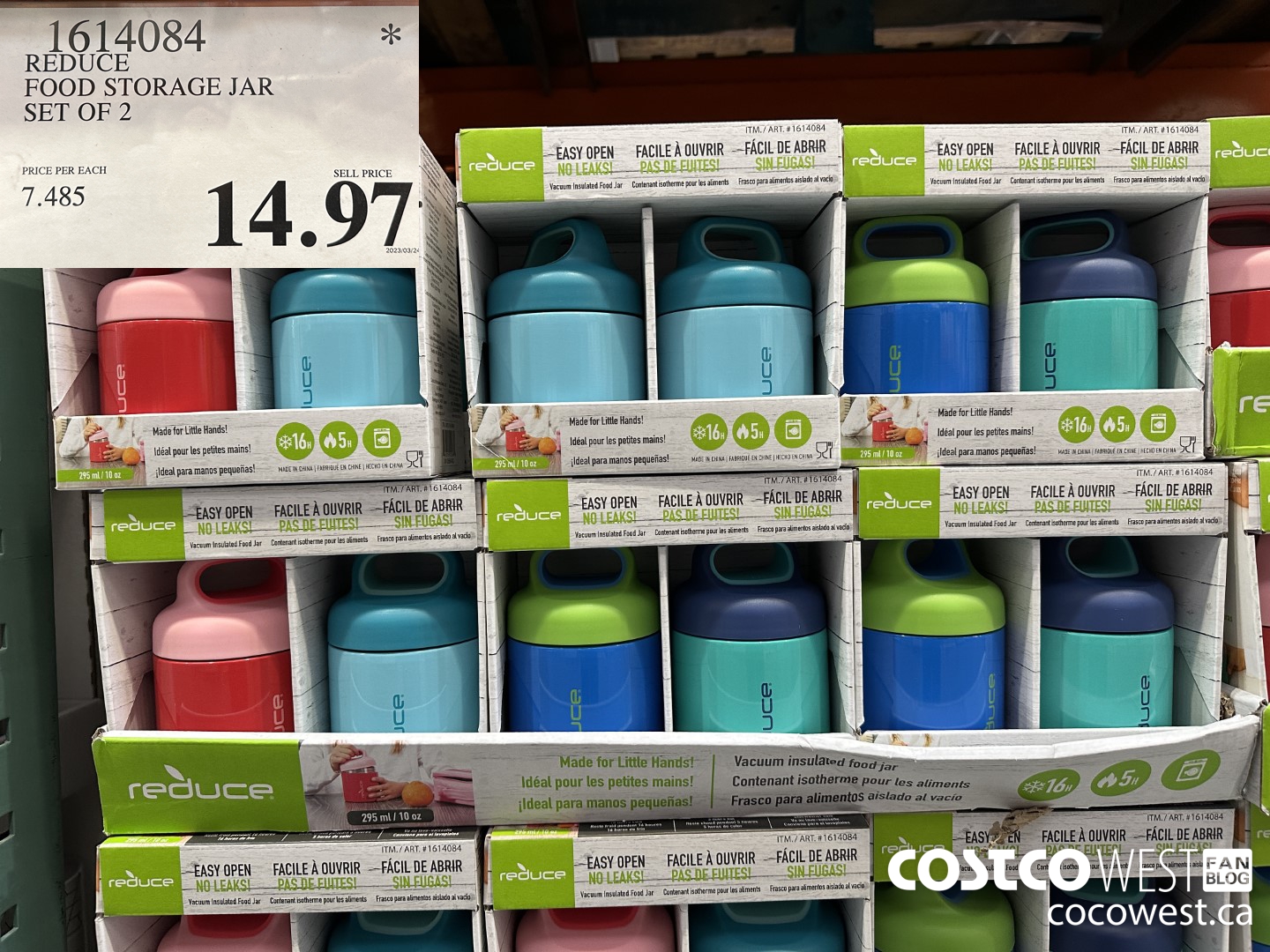 1614084 REDUCE FOOD STORAGE JAR SET OF 2 $14.97