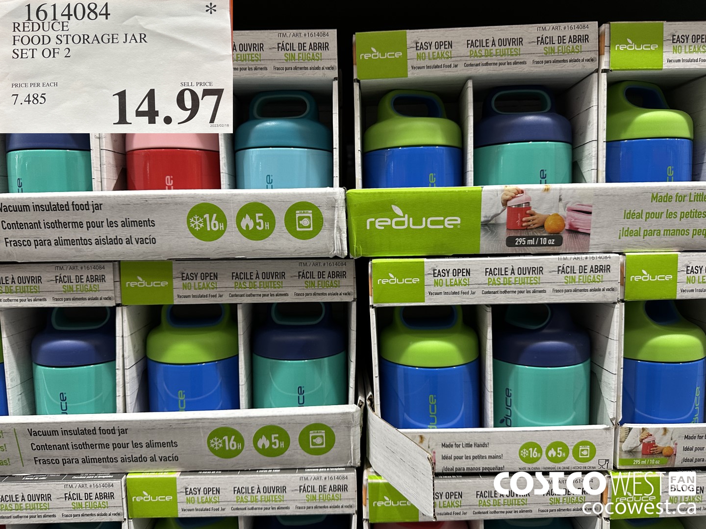 1614084 REDUCE FOOD STORAGE JAR SET OF 2 $14.97