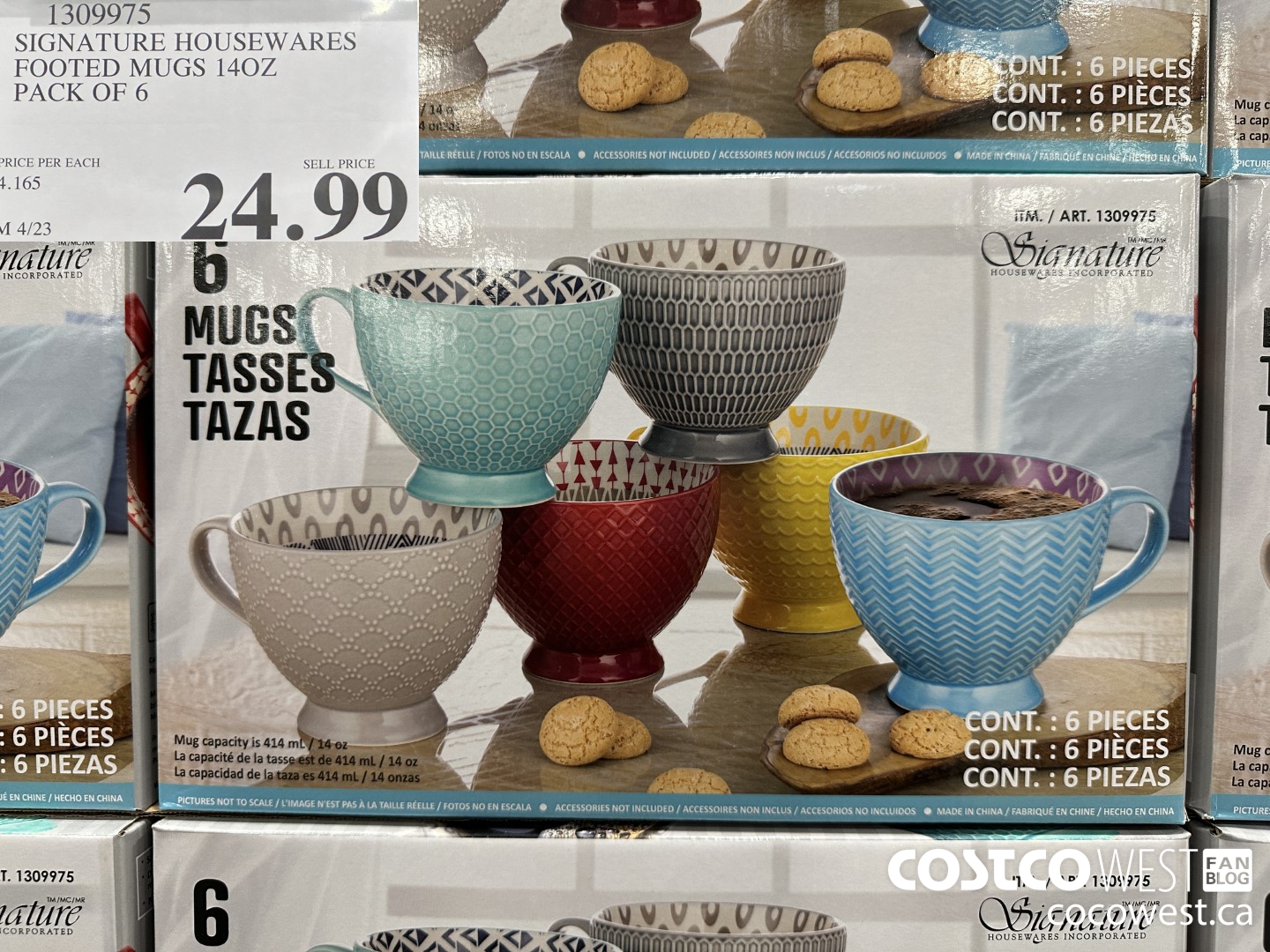 1309975 SIGNATURE HOUSEWARES FOOTED MUGS 140Z 6 PACK $24.99
