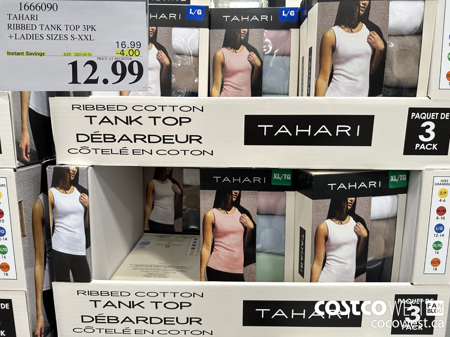 1666090 TAHARI RIBBED TANK TOP 3PK LADIES SIZES S-XXL ($4.00 INSTANT SAVINGS EXPIRES ON 2023-04-30) $12.99