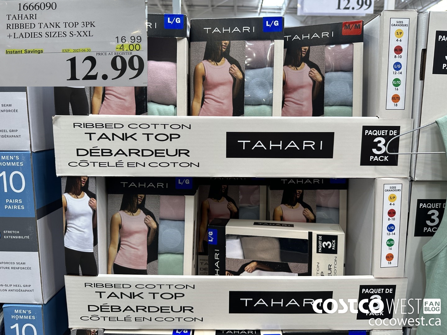1666090 TAHARI RIBBED TANK TOP 3PK LADIES SIZES S-XXL ($4.00 INSTANT SAVINGS EXPIRES ON 2023-04-30) $12.99