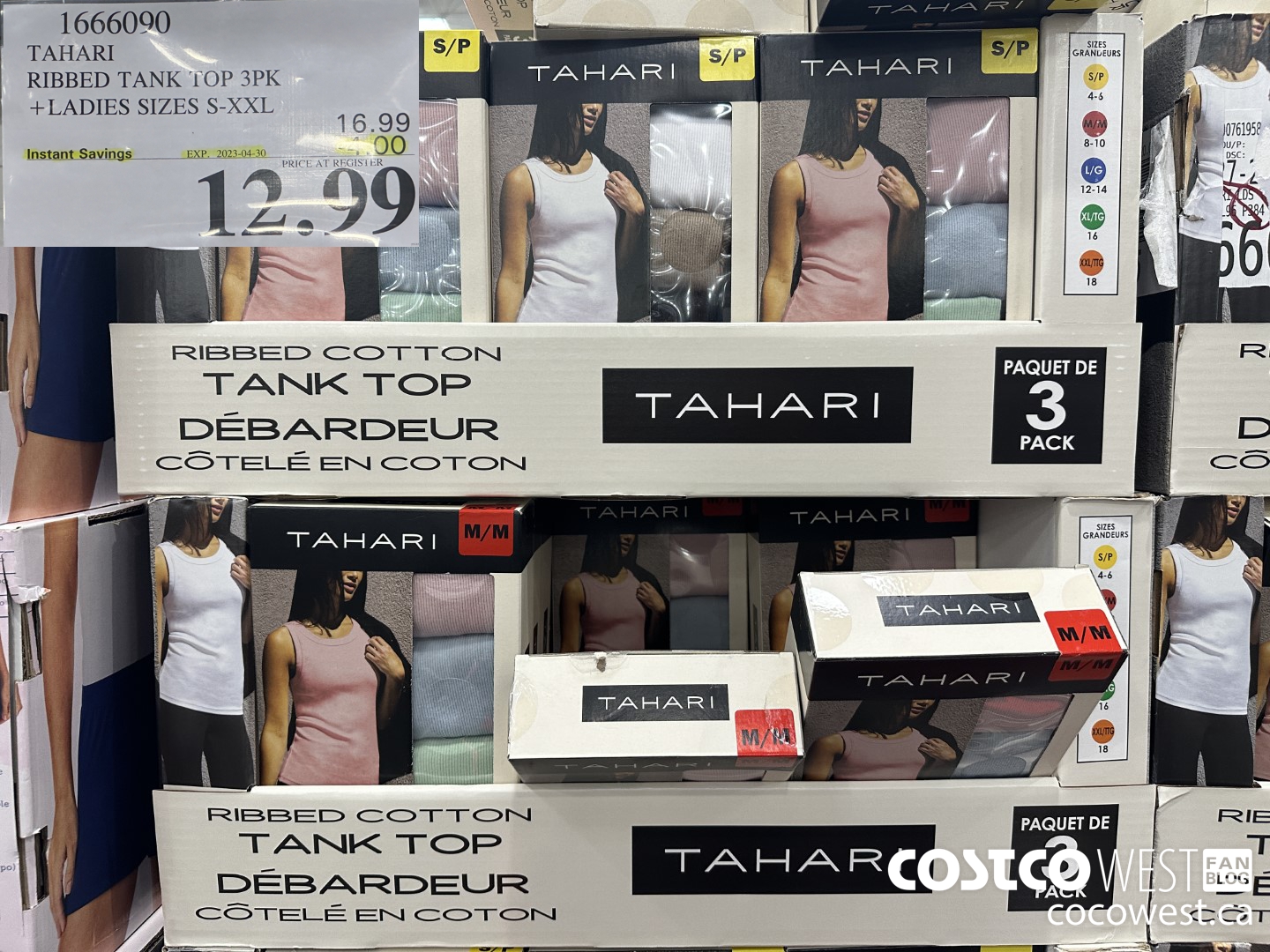 1666090 TAHARI RIBBED TANK TOP 3PK LADIES SIZES S-XXL ($4.00 INSTANT SAVINGS EXPIRES ON 2023-04-30) $12.99
