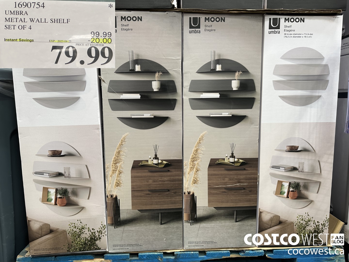 1690754 UMBRA METAL WALL SHELF SET OF 4 ($20.00 INSTANT SAVINGS EXPIRES ON 2023-04-23) $79.99