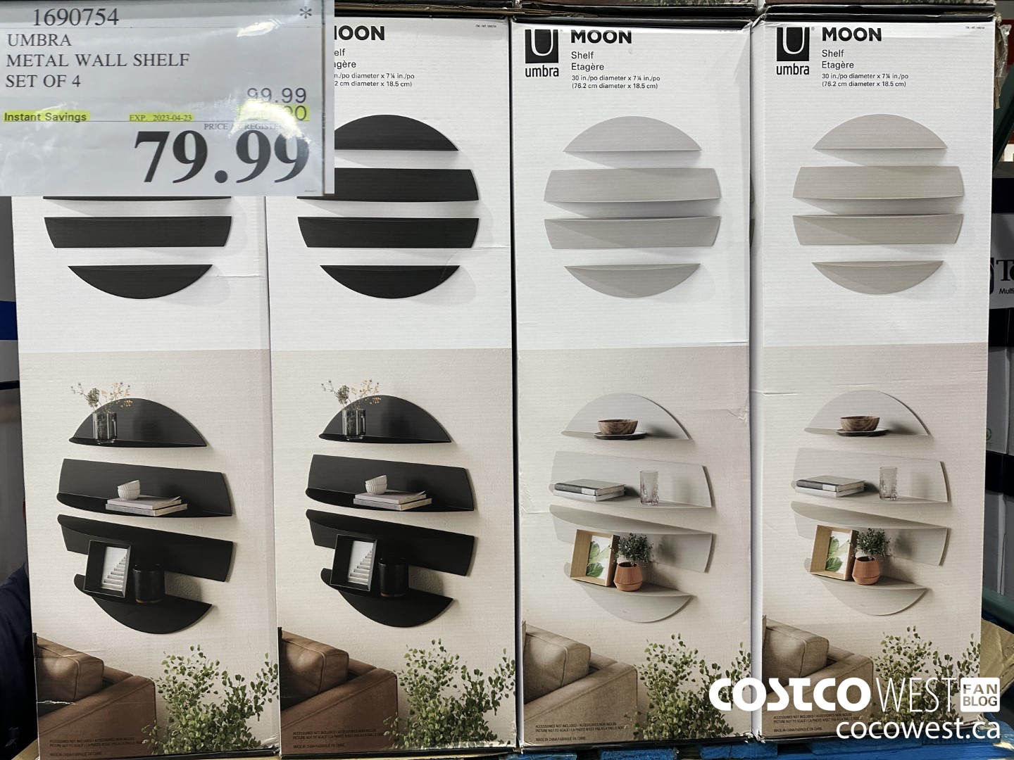 1690754 UMBRA METAL WALL SHELF SET OF 4 ($20.00 INSTANT SAVINGS EXPIRES ON 2023-04-23) $79.99