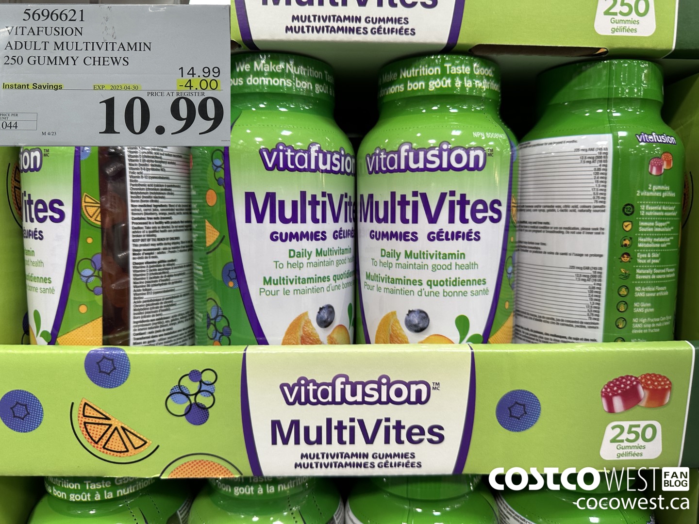 5696621 VITAFUSION ADULT MULTIVITAMIN 250 GUMMY CHEWS ($4.00 INSTANT SAVINGS EXPIRES ON 2023-04-30) $10.99