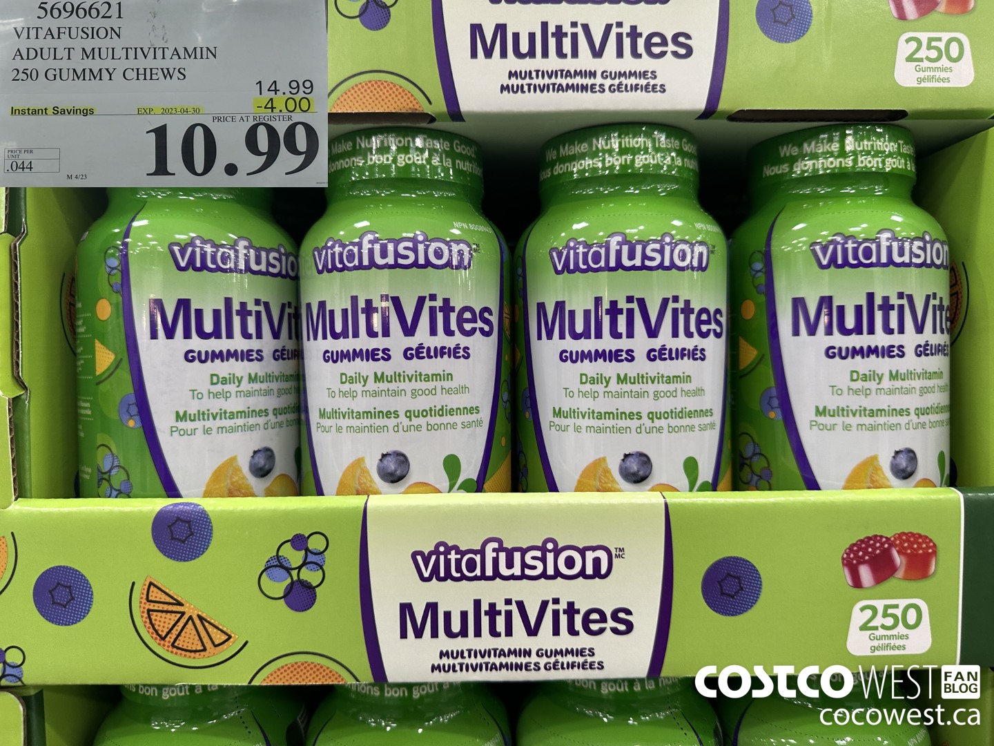 5696621 VITAFUSION ADULT MULTIVITAMIN 250 GUMMY CHEWS ($4.00 INSTANT SAVINGS EXPIRES ON 2023-04-30) $10.99