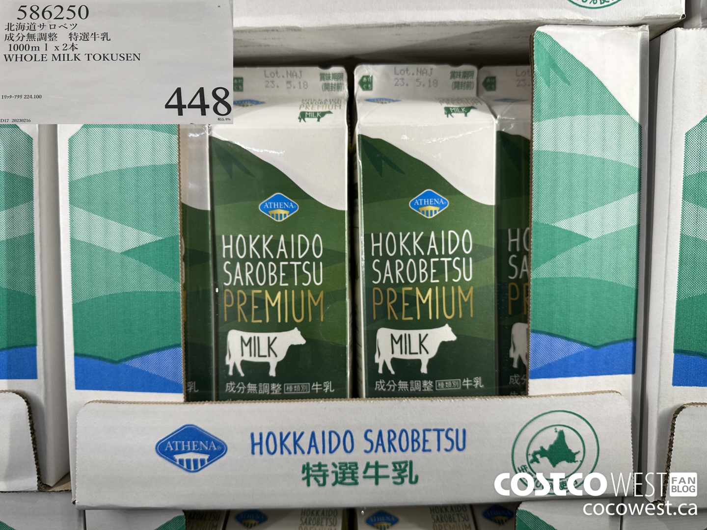 586250 1000ML X 2 WHOLE MILK TOKUSEN $448.00