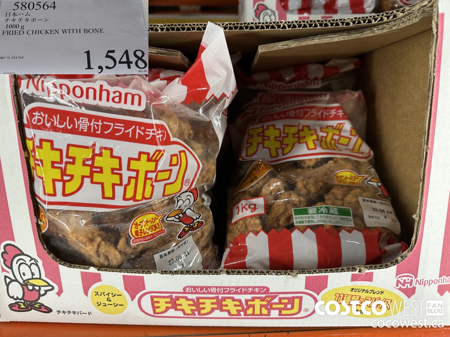 580564 100G FRIED CHICKEN WITH BONE $1548.00