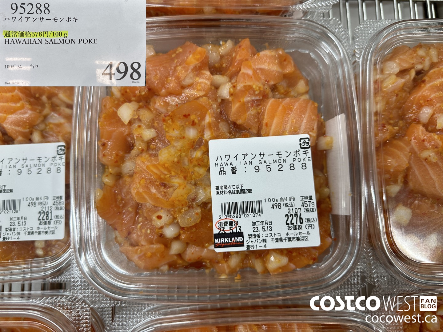 95288 100G HAWAIIAN SALMON POKE $498.00